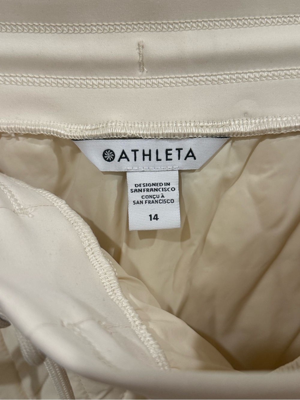 Athleta Solstice Skirt Quilted Chantilly Cream Size 14 - Picture 8 of 10